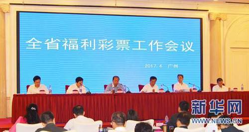 杂志的第一次经验